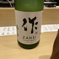 しらゆき - 