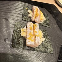 葉隠 - 