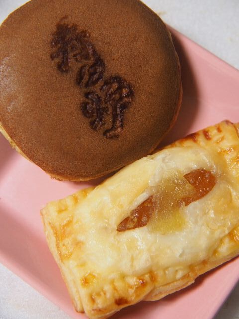 菓子処寿々炉 - 中央弘前（和菓子）の写真