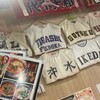 焼肉ここから 浜松町店
