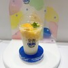 発酵 CALPIS PARLOR