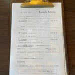 炭と料理とワイン AVANZARE - ランチメニュー