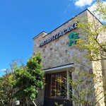 家族のイタリアン 集 - 店外観