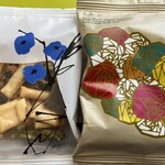 赤坂柿山 - 料理写真: