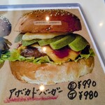 THE BURGER HEARTS - 