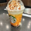 スターバックス コーヒー  イオンモール広島府中 3階店