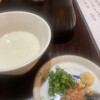 居酒屋 もたい
