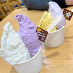 うご・じぇら - 