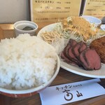 キッチン 高山 - ご飯大盛り