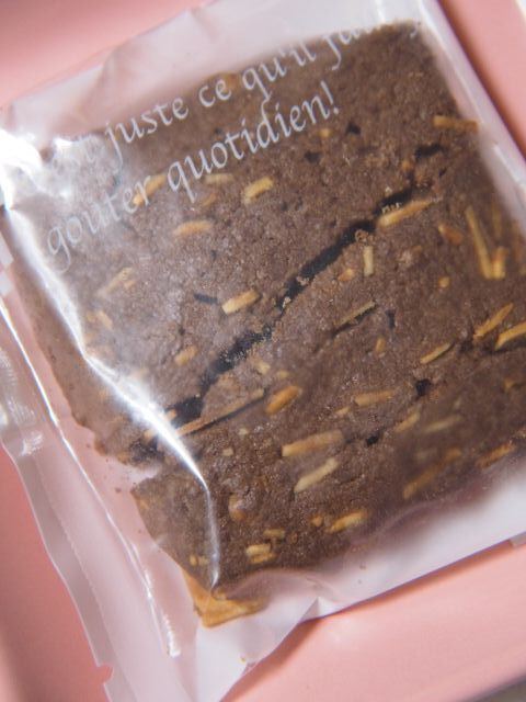 ベイクアンドハリー &LOVINA（BAKE&HARRY） - 青森（洋菓子）の写真