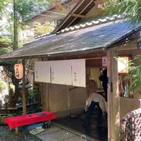 貴船べにや - 