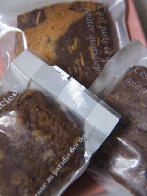 ベイクアンドハリー &LOVINA 青森の洋菓子店