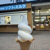 ひるがの高原サービスエリア上り線