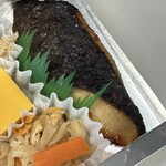 金兵衛 - 栄光の旗