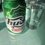 Vedana Lagoon Resort & Spa - 