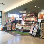 ハーバー テイクアウトコーナー - 