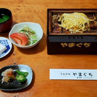 うなぎのやまぐち_0