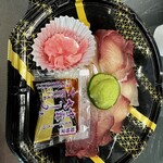 道の駅 松浦海のふるさと館 - 持ち帰らずに食べてしまいました