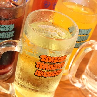 お好きな美酒で乾杯！ビールからオリジナルサワーまで充実