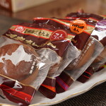 月寒あんぱん本舗 ほんま - 