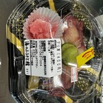 道の駅 松浦海のふるさと館 - 食堂で定食メニューは汁椀がついて500円