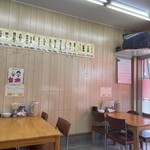 ラーメン台北 - 