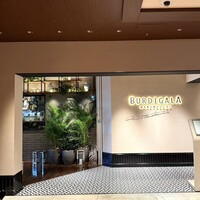 BURDIGALA MARUNOUCHI The Restaurant - 