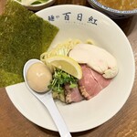 百日紅 - 特製煮干し辛つけ麺（麺半）1600円＋キャベツ 120円