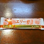 キッチン ブルー グローブ - お菓子のアップ