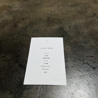 SHIROIYA the RESTAURANT - 