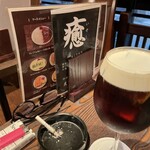 炭火焼珈琲 蔵 - 