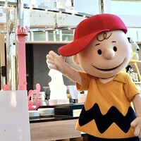 インプレイス 3-3 ヒルトン名古屋 - チャーリー・ブラウン