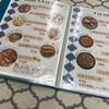 モロッコごはん Fassia - 