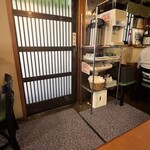 お食事処 大原 - 