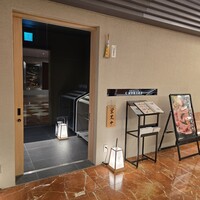 京都つゆしゃぶCHIRIRI 大阪梅田茶屋町店 - 