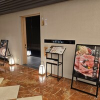 京都つゆしゃぶCHIRIRI 大阪梅田茶屋町店 - 