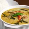 スマイルタイランド - 料理写真:【濃厚】辛さの奥にあるココナッツミルクの甘さが人気のグリーンカレー