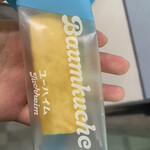 ユーハイム・ディー・マイスター - 