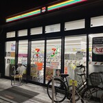 セブンイレブン - 外観写真:(外観)外観①