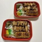 串焼すぎうら - ひとつ 550円 cp良し