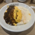 神田たまごけん - 