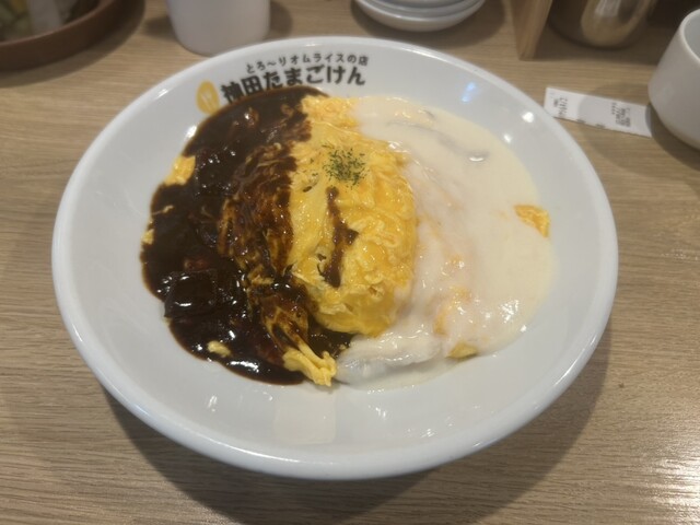 神田たまごけん 東池袋店 - 池袋/オムライス | 食べログ