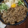 讃岐うどん はるしん