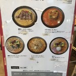 &スリランカTOKYO - 