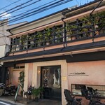 ラ カーサヒデ - 