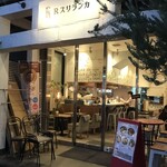 &スリランカTOKYO - 