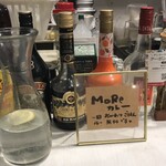 &スリランカTOKYO - 