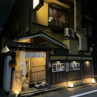 神楽坂 和らく - 