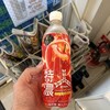 ファミリーマート 四条花見小路店