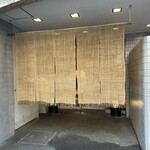 オーパス ワン - 